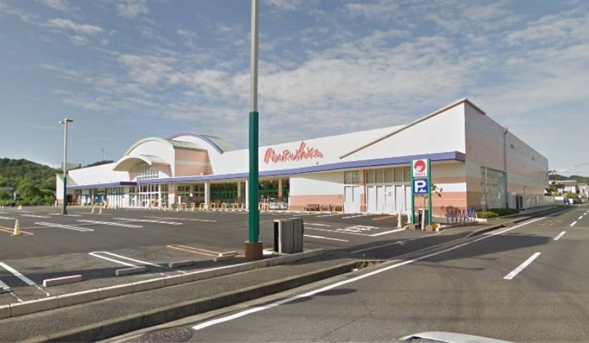 スーパー　（株）山陽マルナカ／児島店（スーパー）まで501m