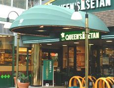 スーパー　クイーンズ伊勢丹目白店（スーパー）まで583m