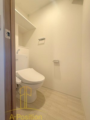 トイレ　Alivis九条