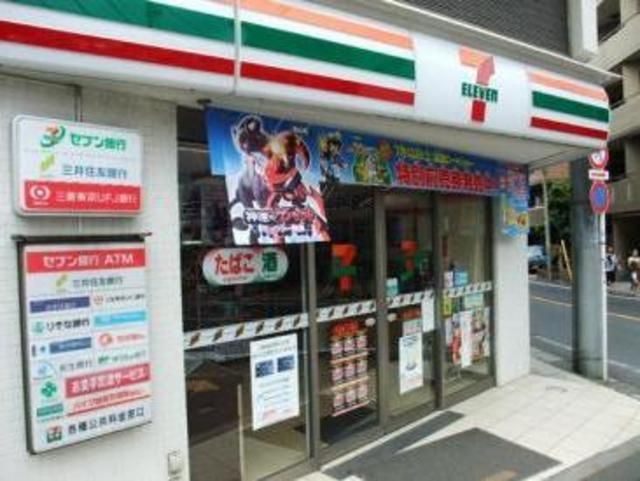 コンビニ　セブンイレブン荻窪桃二小南店（コンビニ）まで845m
