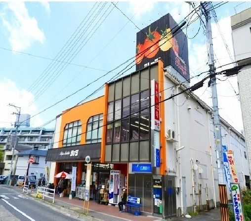 スーパー　ショージ　牛田店（スーパー）まで450m