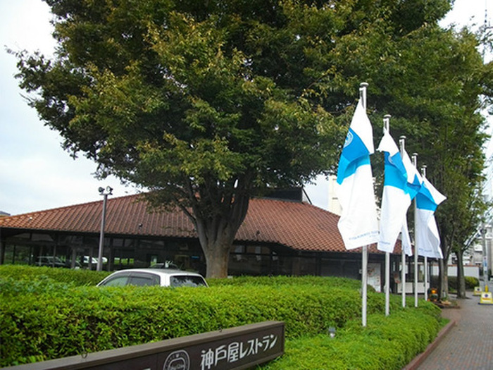 飲食店　神戸屋レストラン成城店（飲食店）まで450m