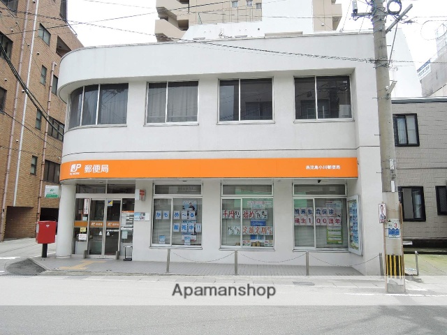 郵便局　鹿児島小川郵便局（郵便局）まで229m