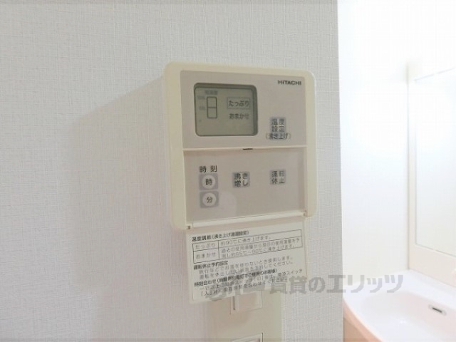 その他設備　給湯器リモコン