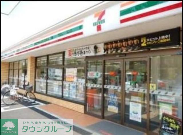 コンビニ　セブンイレブン葛飾堀切4丁目店（コンビニ）まで60m