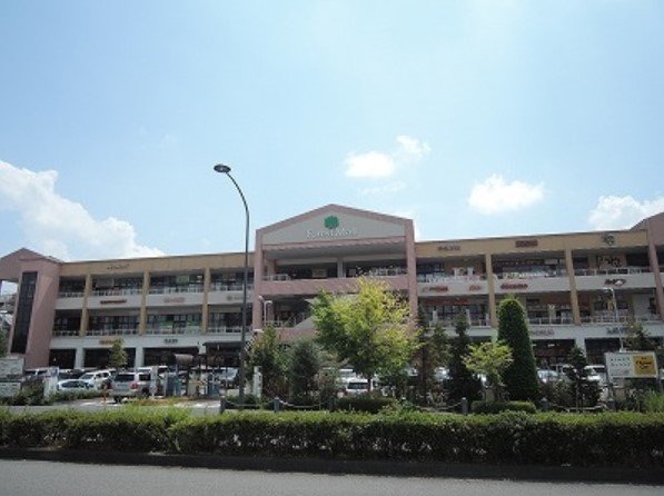 ショッピングセンター　フォレストモール 南大沢（ショッピングセンター）まで269m