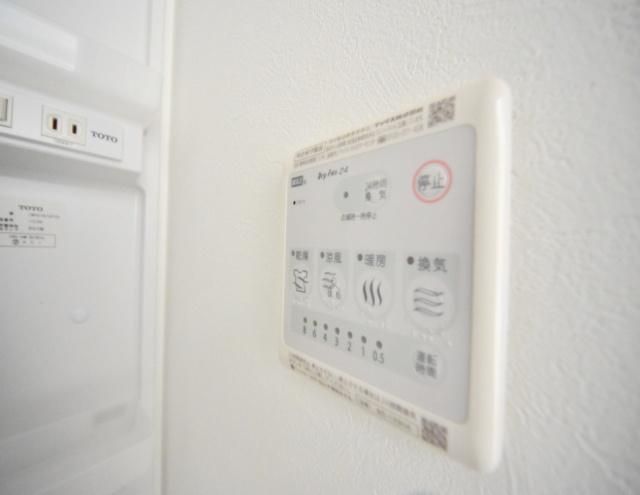 その他設備　★設備充実★