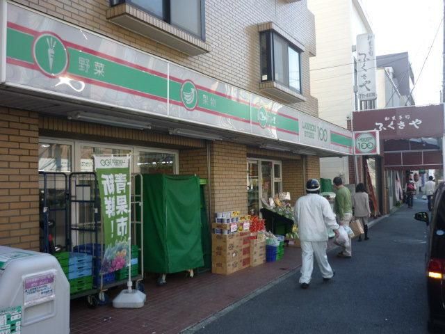 コンビニ　ローソンストア100弘明寺口店（コンビニ）まで486m