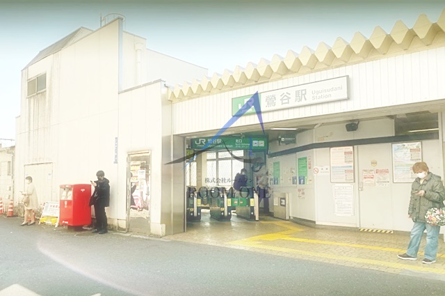 その他　鶯谷駅（その他）まで1186m