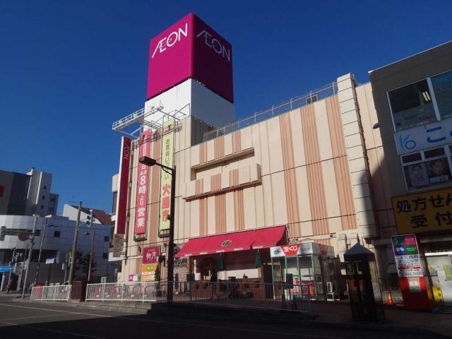 その他　どんぐり（その他）まで248m