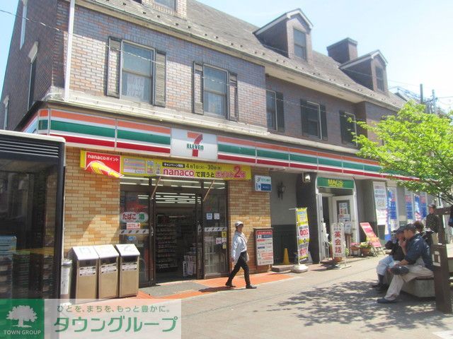 コンビニ　★★セブンイレブン（コンビニ）まで470m