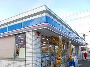 コンビニ　ローソン（コンビニ）まで930m