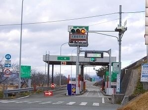 その他　船津インター（その他）まで2300m