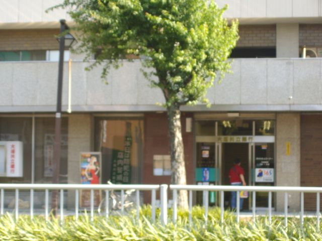 銀行　大垣共立銀行（銀行）まで400m