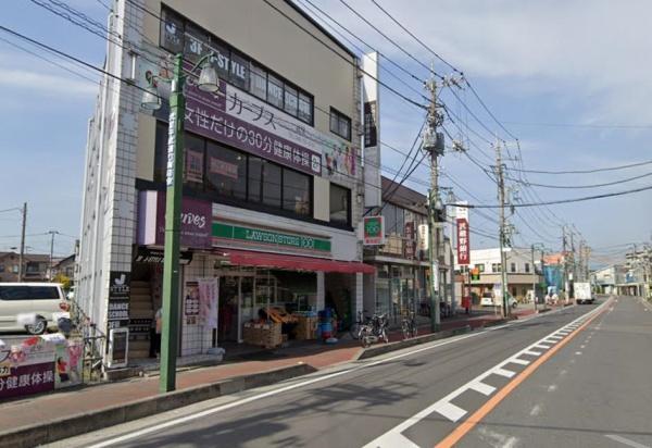 コンビニ　ローソンストア100武里店（コンビニ）まで922m
