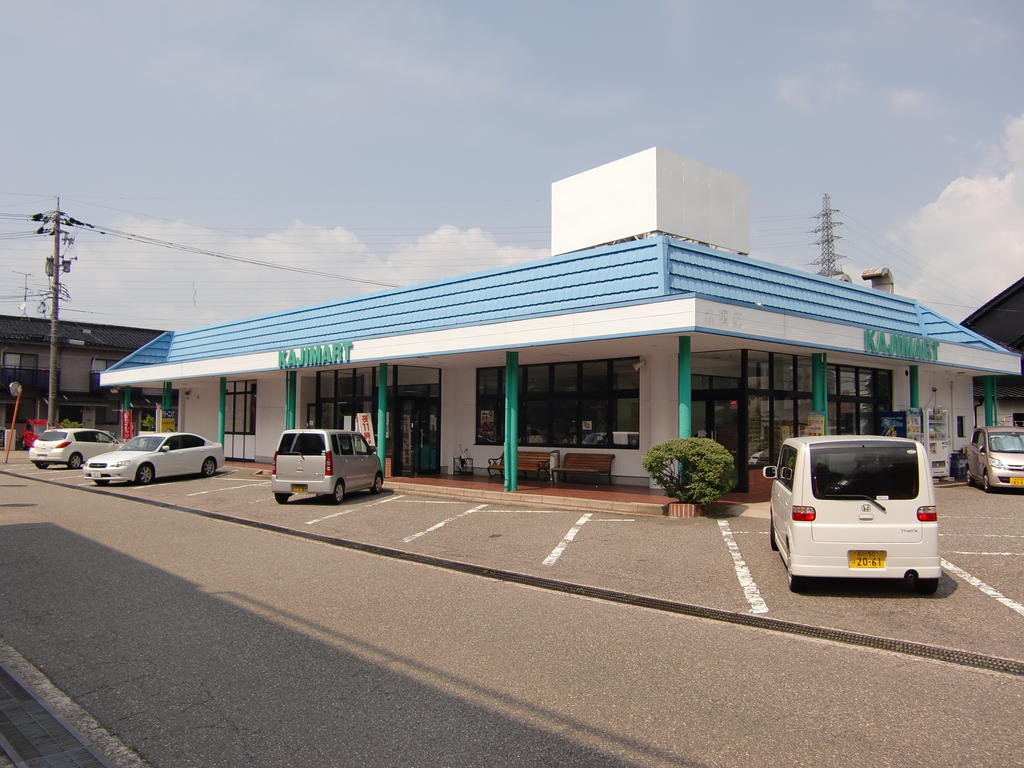 スーパー　KAJIMART北安江店（スーパー）まで240m