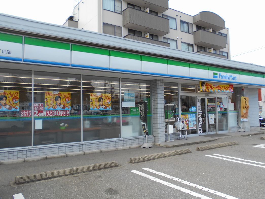 コンビニ　ファミリーマート金沢西念二丁目店（コンビニ）まで406m
