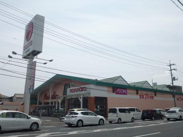 スーパー　マルナカ中井町店（スーパー）まで900m