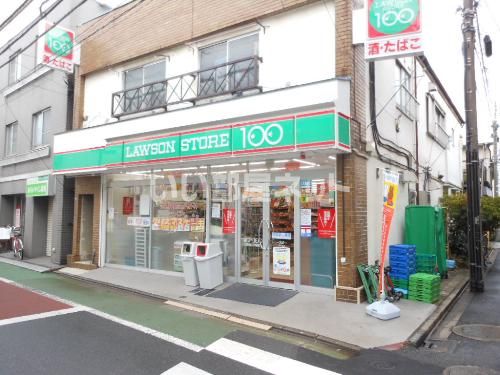 コンビニ　ローソンストア100 LS中野五丁目店（コンビニ）まで589m
