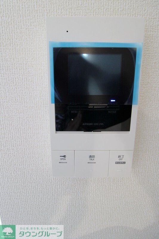 セキュリティ　設備