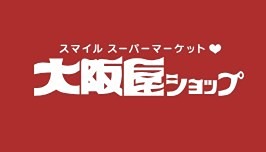 スーパー　大阪屋ショップ 本郷南店（スーパー）まで461m