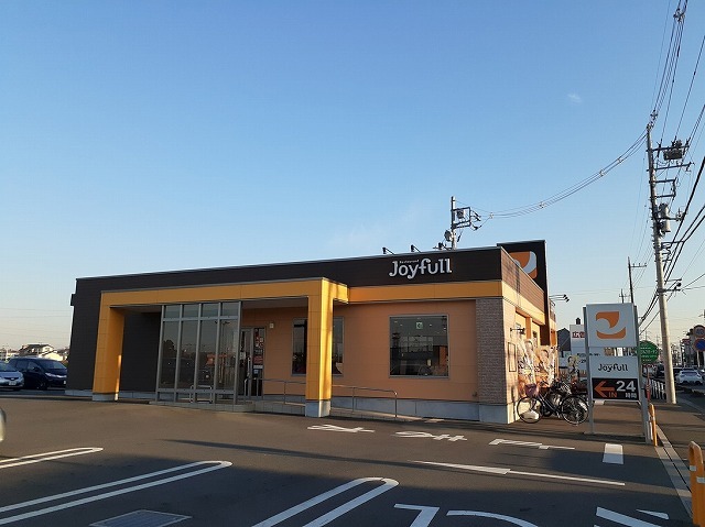 飲食店　ジョイフル 狭山店（飲食店）まで383m