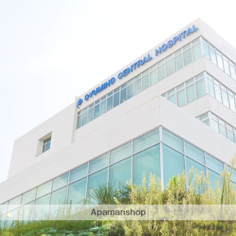 病院　おゆみの中央病院（病院）まで2372m