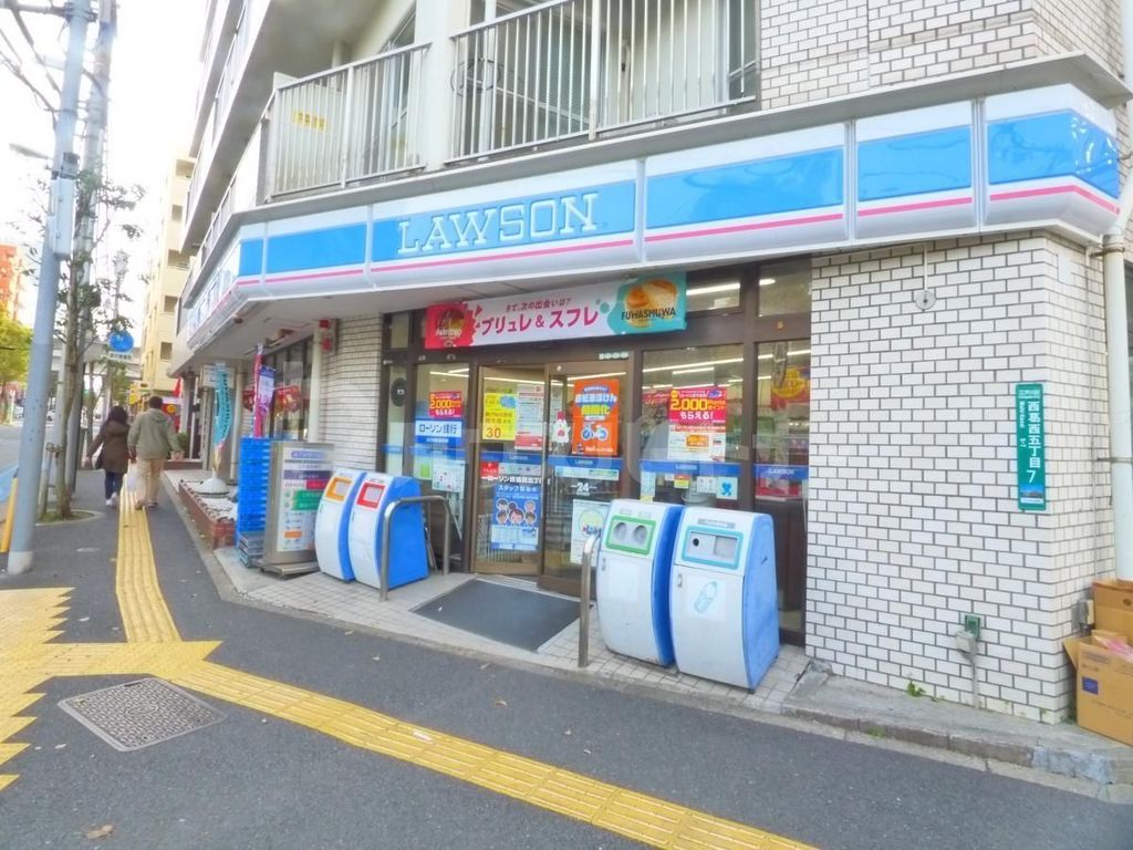 コンビニ　ローソン西葛西五丁目店（コンビニ）まで100m