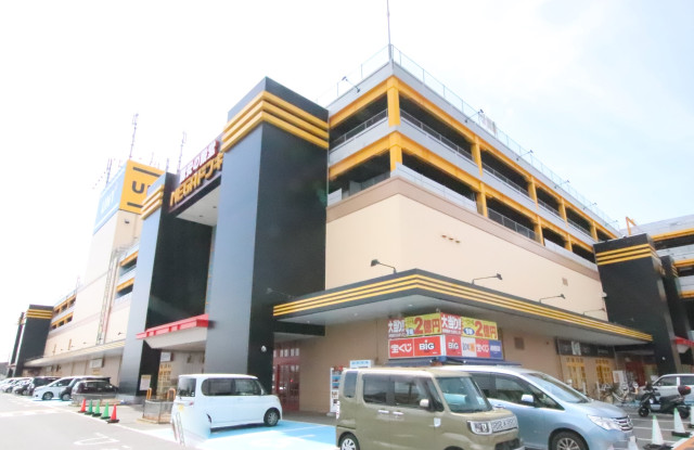 ショッピングセンター　ＭＥＧＡドン・キホーテ　ＵＮＹ市原店（ショッピングセンター）まで1200m