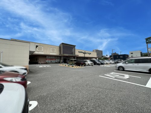 スーパー　サンシャイン クラージュ店（スーパー）まで160m