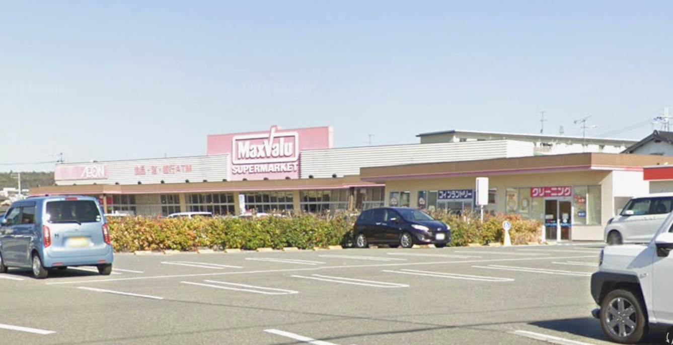 スーパー　マックスバリュ三木北店（スーパー）まで812m