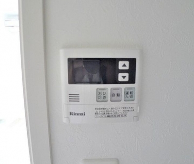 その他　※他部屋参照