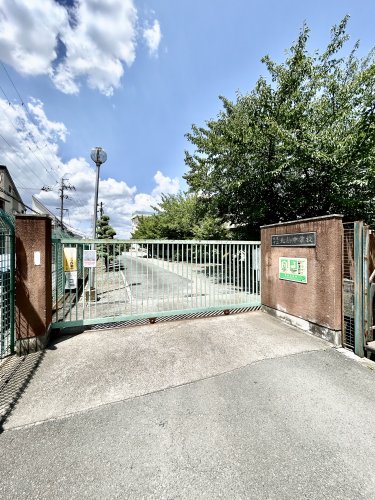 中学校　大東市立北条中学校（中学校）まで894m