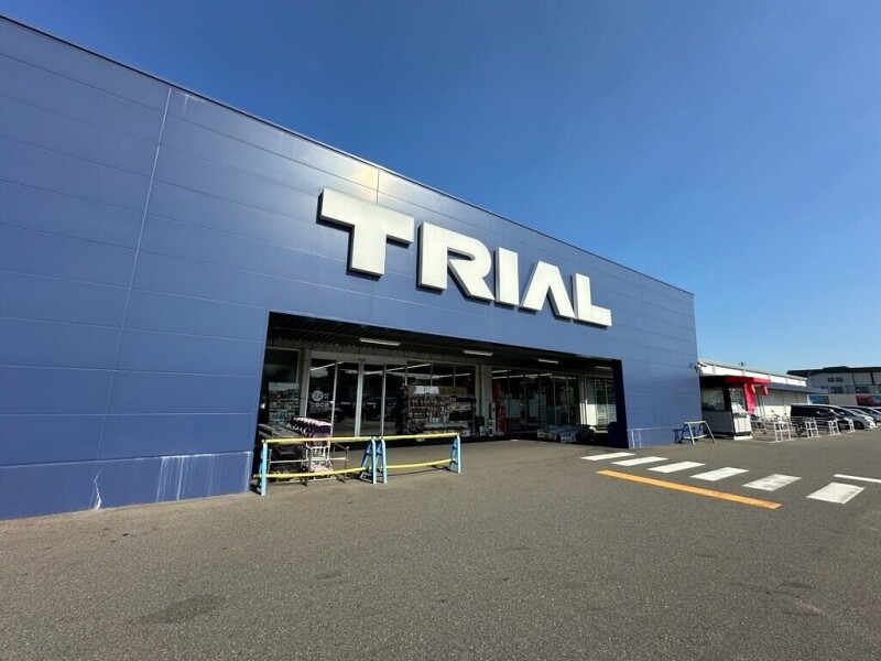 ショッピングセンター　スーパーセンタートライアル須恵店（ショッピングセンター）まで762m