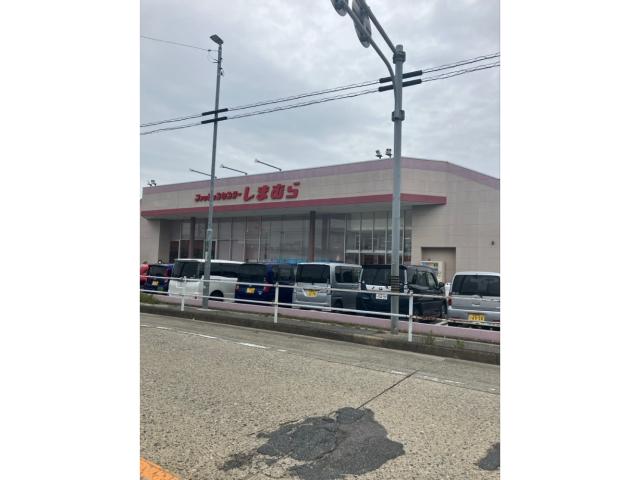 ショッピングセンター　ファッションセンターしまむら篠原橋東店（ショッピングセンター）まで452m