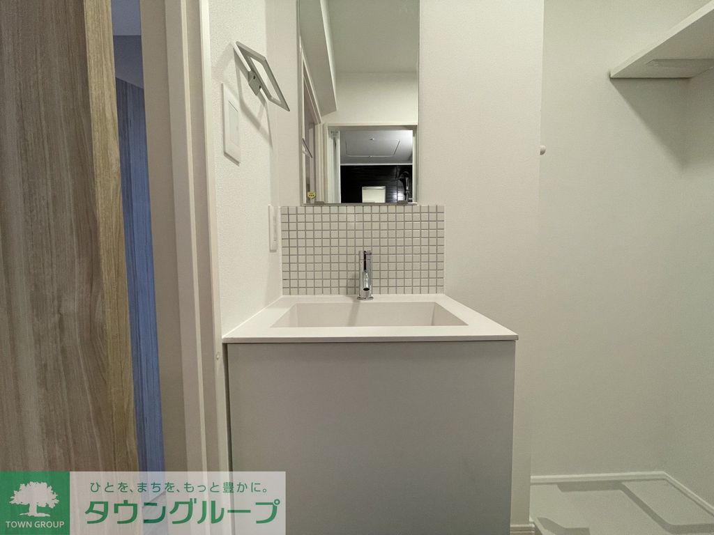 洗面設備　洗面