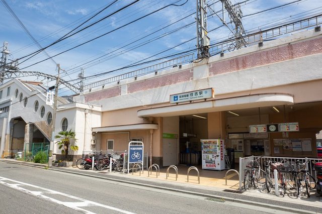 その他　住吉駅(阪神 本線)（その他）まで161m