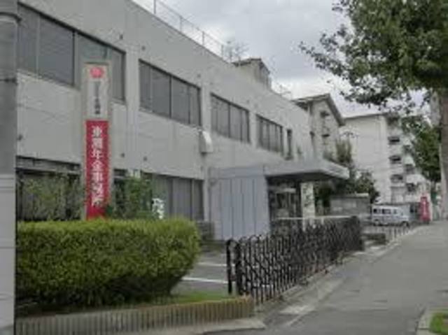 役所　東灘年金事務所（役所）まで326m