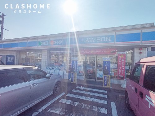 コンビニ　ローソン 碧南霞浦店（コンビニ）まで643m