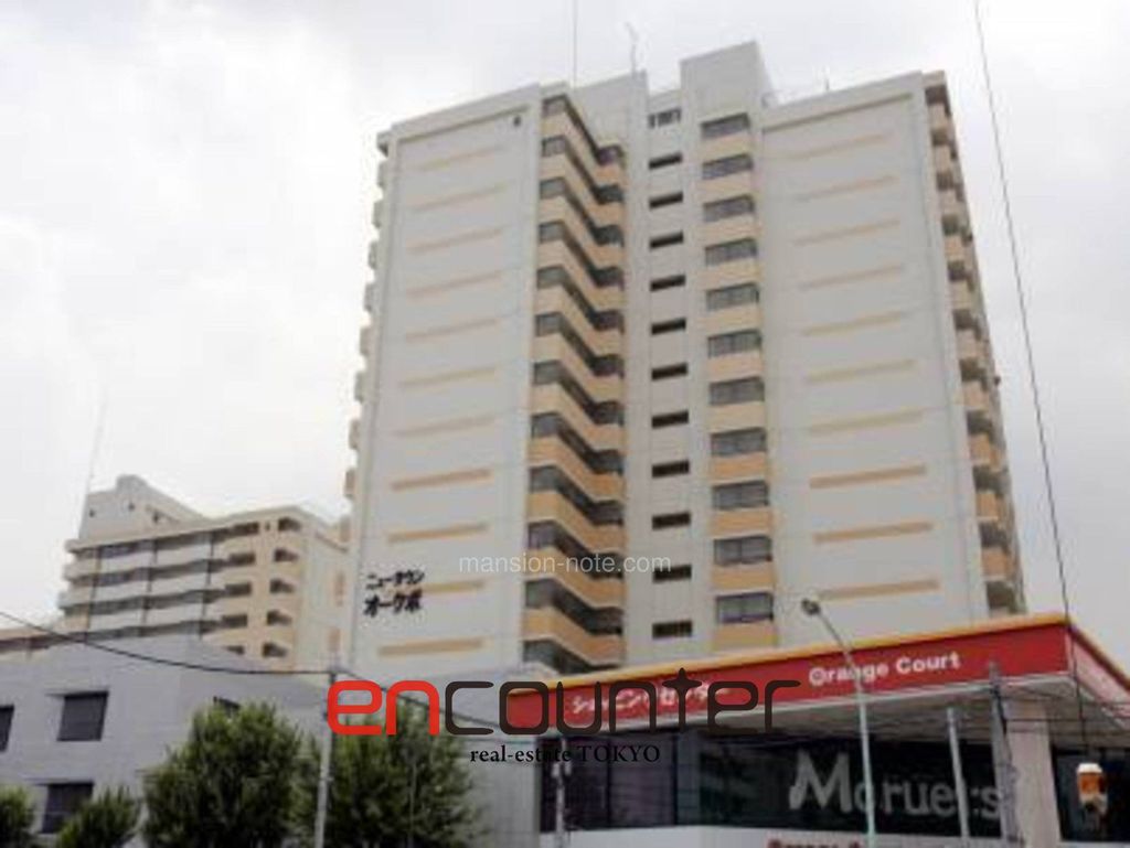 ショッピングセンター　ニュータウンオオクボ（ショッピングセンター）まで1150m