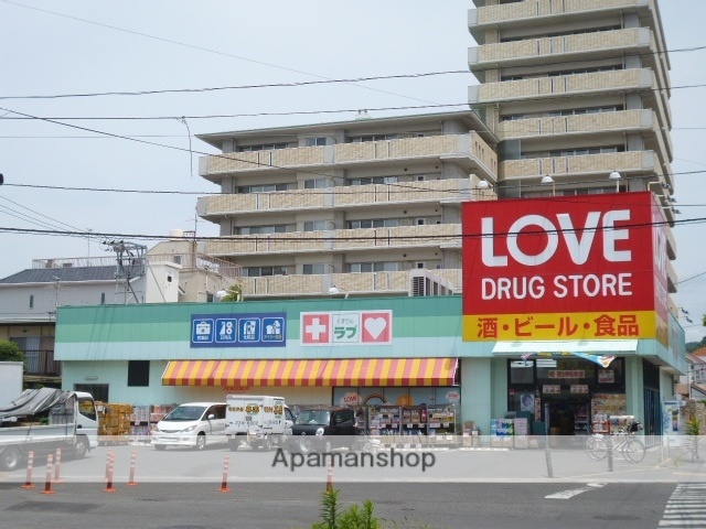 ドラックストア　くすりのラブ岡北店（ドラッグストア）まで1400m