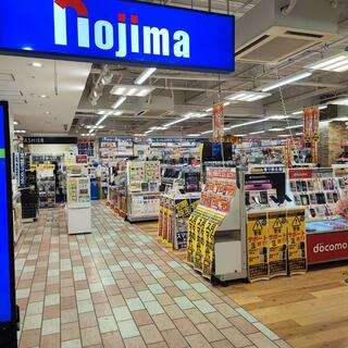 ホームセンター　ノジマ上池台東急ストア店（ホームセンター）まで127m