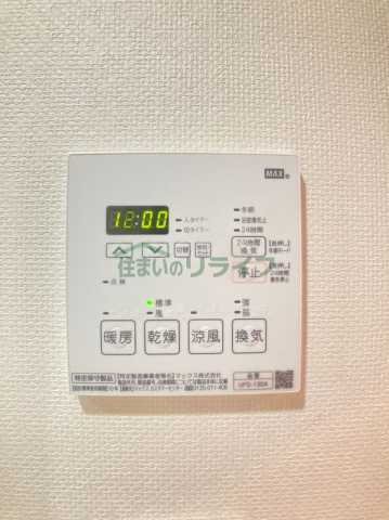 その他設備　2LDK　別部屋　参考写真