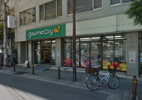 スーパー　グルメシティ南森町店（スーパー）まで398m