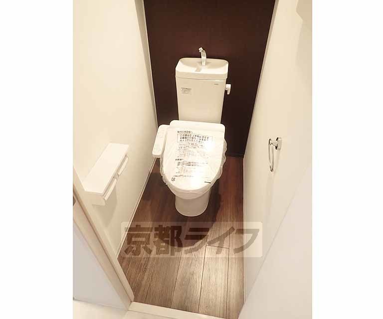 トイレ　セパレート