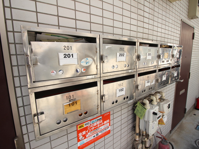 その他共有部分