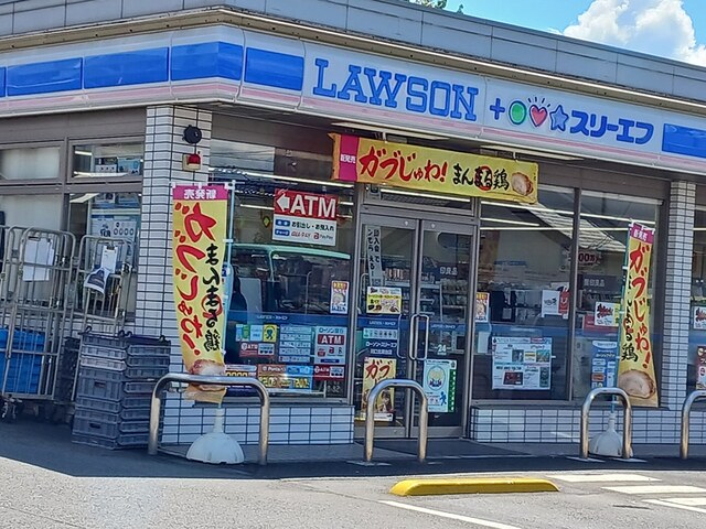 コンビニ　ローソン（コンビニ）まで322m