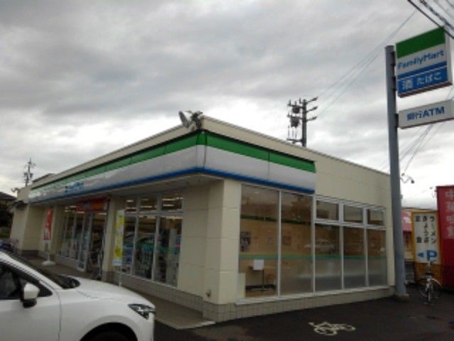 コンビニ　ファミリーマート長野下氷鉋店（コンビニ）まで350m