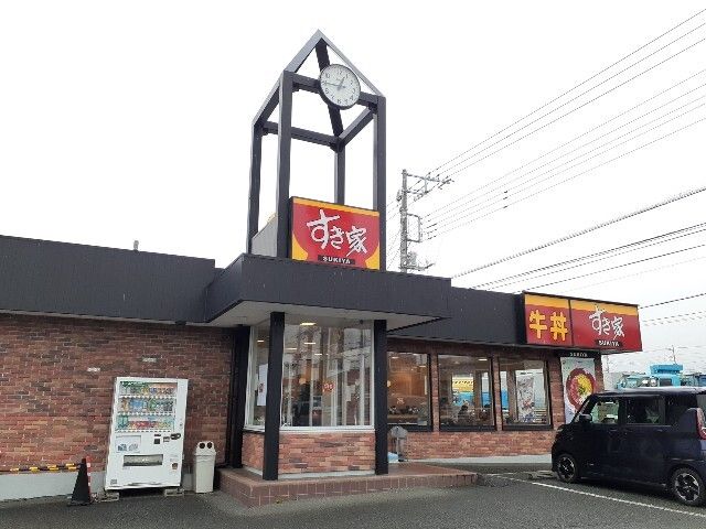 飲食店　すき家　富士厚原店（飲食店）まで700m