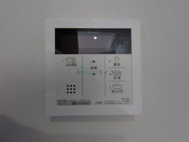 その他設備　ＳＱＵＡＲＥ市谷河田町ｈｉｌｌｓｉｄｅ